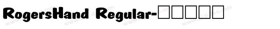 RogersHand Regular字体转换